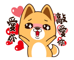 Little Naughty Dog"2" sticker #12413582