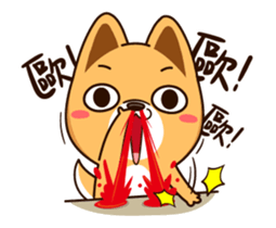 Little Naughty Dog"2" sticker #12413584