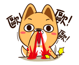 Little Naughty Dog"2" sticker #12413584