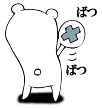 A white bear answers. sticker #12413679