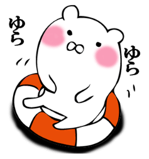 A white bear answers. sticker #12413682