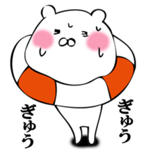 A white bear answers. sticker #12413684