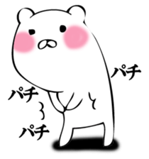 A white bear answers. sticker #12413705