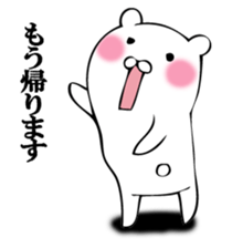 A white bear answers. sticker #12413708