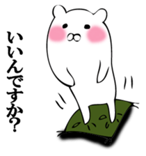 A white bear answers. sticker #12413709