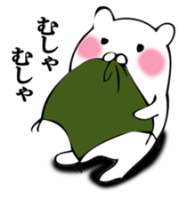 A white bear answers. sticker #12413712