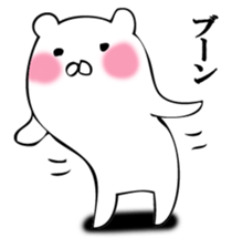 A white bear answers. sticker #12413713