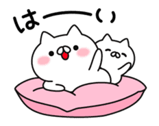a lot of cute cat animation sticker #12413719