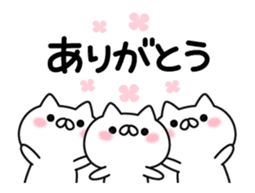 a lot of cute cat animation sticker #12413722