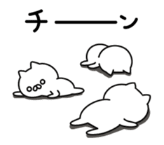 a lot of cute cat animation sticker #12413733