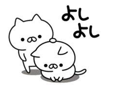a lot of cute cat animation sticker #12413740