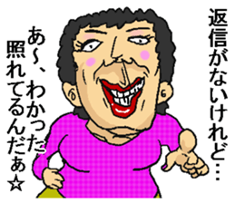 Great woman! sticker #12413757