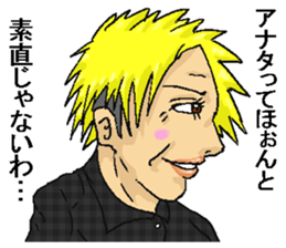 Great woman! sticker #12413767