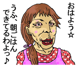 Great woman! sticker #12413770