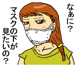 Great woman! sticker #12413774