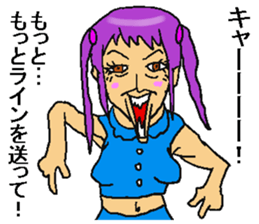 Great woman! sticker #12413776