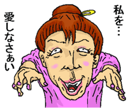 Great woman! sticker #12413778