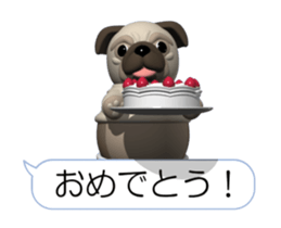 Innocent pug (Movie 01/Revised edition) sticker #12413782