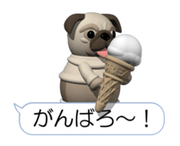 Innocent pug (Movie 01/Revised edition) sticker #12413787