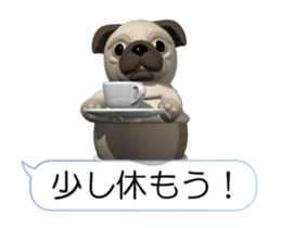 Innocent pug (Movie 01/Revised edition) sticker #12413788
