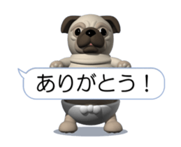 Innocent pug (Movie 01/Revised edition) sticker #12413790