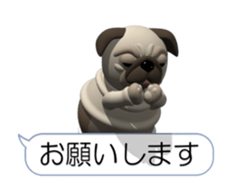 Innocent pug (Movie 01/Revised edition) sticker #12413794