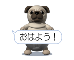 Innocent pug (Movie 01/Revised edition) sticker #12413802
