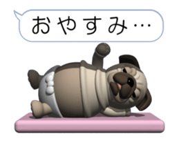 Innocent pug (Movie 01/Revised edition) sticker #12413805