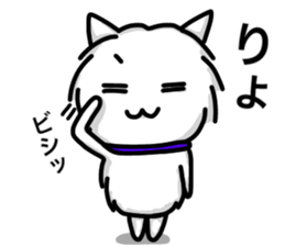 abandoned cat sticker #12413926