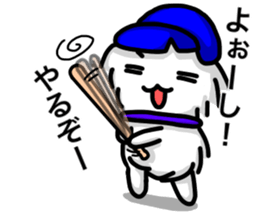 abandoned cat sticker #12413935