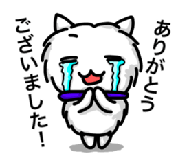 abandoned cat sticker #12413938