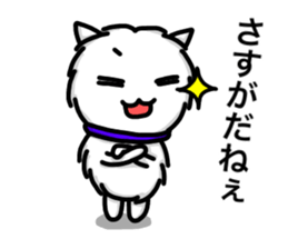 abandoned cat sticker #12413942