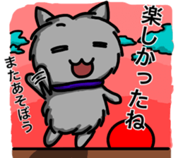 abandoned cat sticker #12413949