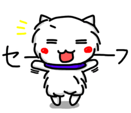 abandoned cat sticker #12413950