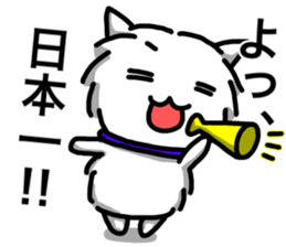 abandoned cat sticker #12413951