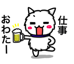 abandoned cat sticker #12413955