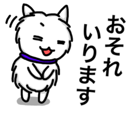 abandoned cat sticker #12413962