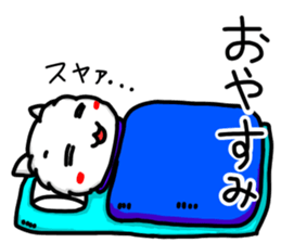 abandoned cat sticker #12413965