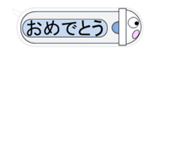 Japanese style restroom talk move ver.4 sticker #12414109