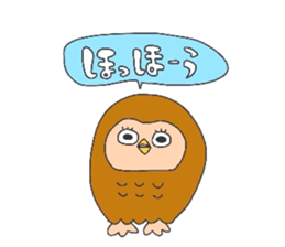 Dajare animals sticker #12414112