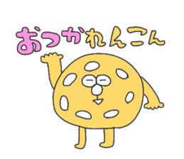 Dajare animals sticker #12414114