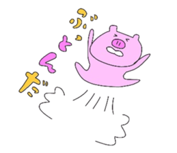 Dajare animals sticker #12414122