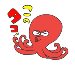 Dajare animals sticker #12414125