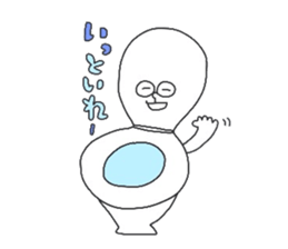 Dajare animals sticker #12414128