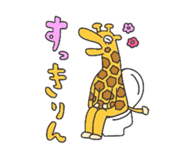 Dajare animals sticker #12414129