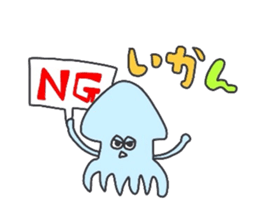 Dajare animals sticker #12414130