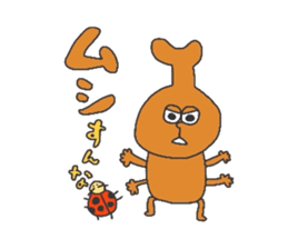 Dajare animals sticker #12414131