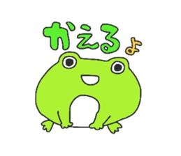 Dajare animals sticker #12414132