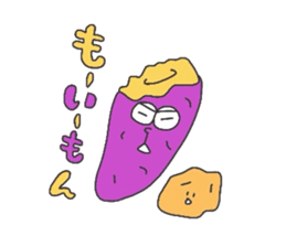 Dajare animals sticker #12414134