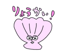 Dajare animals sticker #12414136